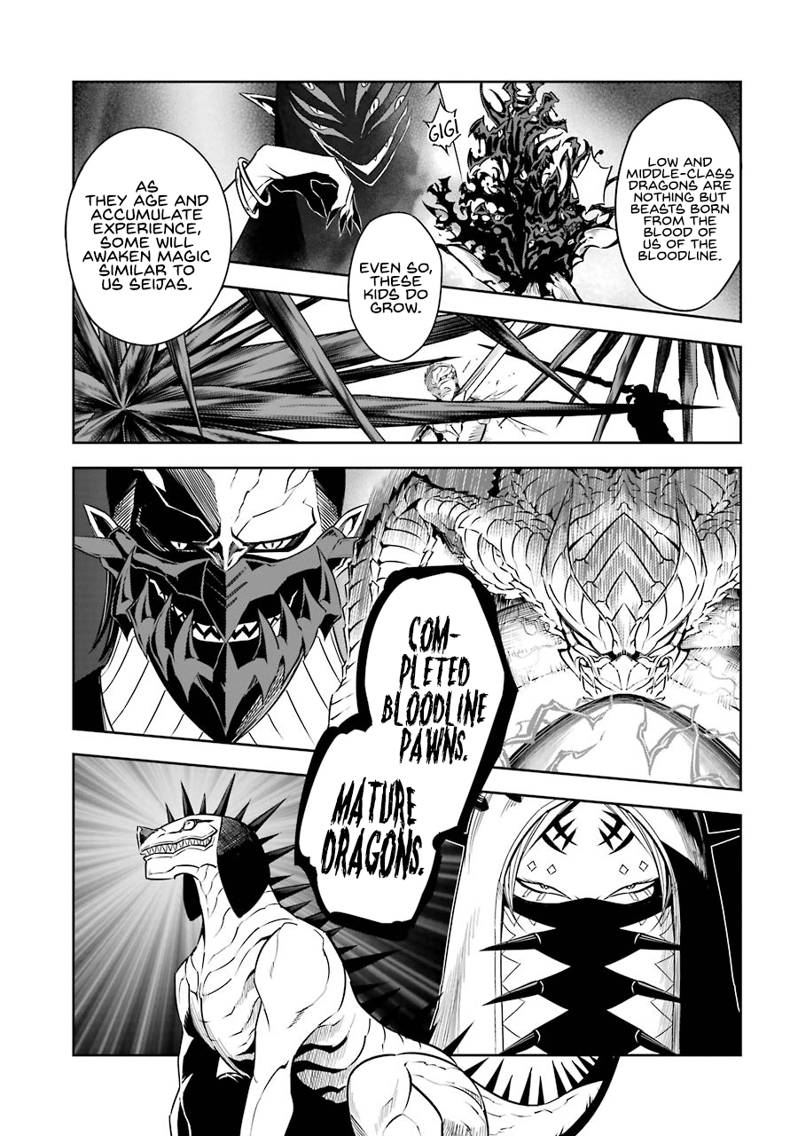 Ragna Crimson Chapter 29 page 15