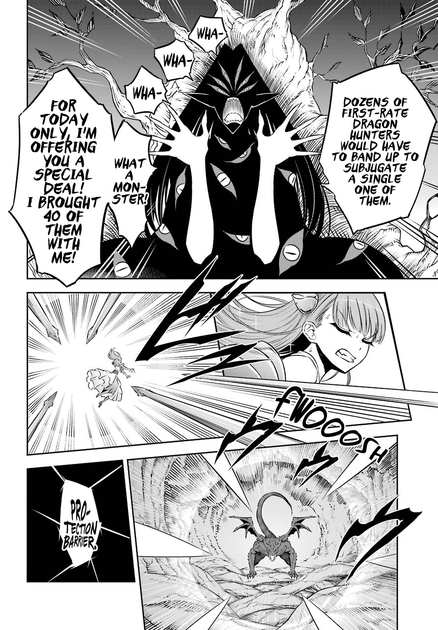 Ragna Crimson Chapter 29 page 16