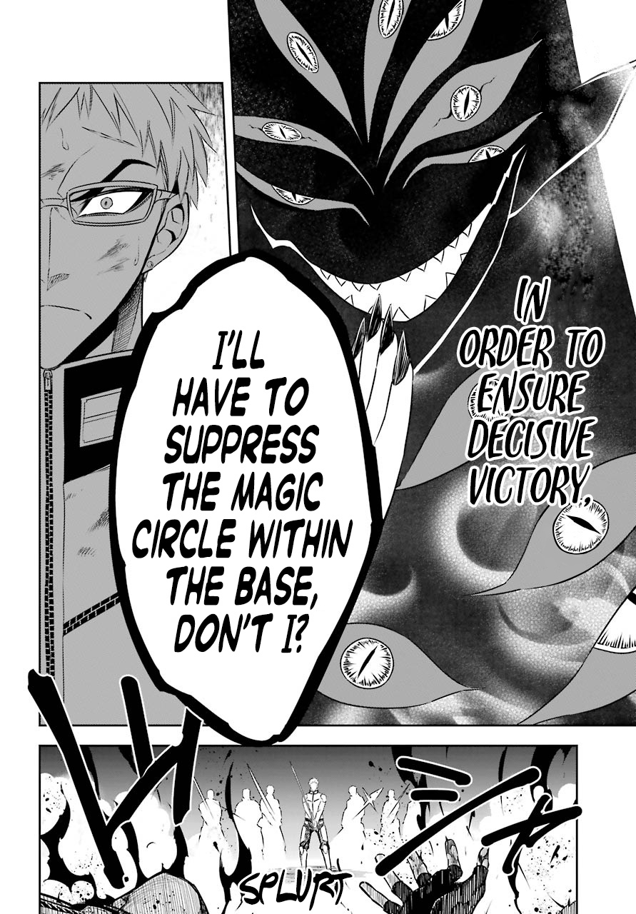 Ragna Crimson Chapter 29 page 20