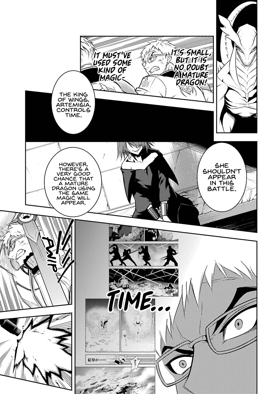 Ragna Crimson Chapter 29 page 25