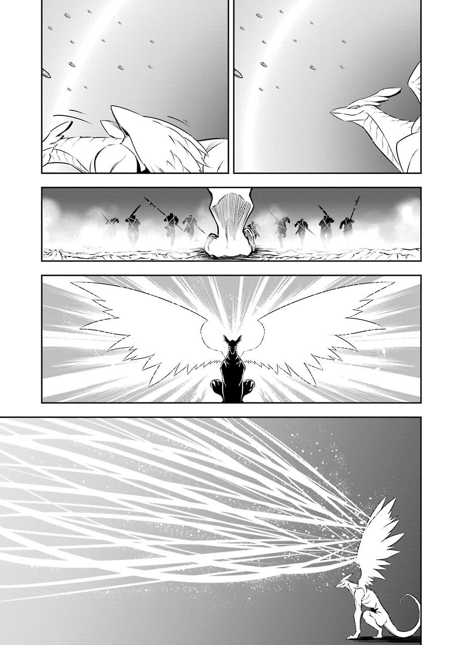 Ragna Crimson Chapter 29 page 27