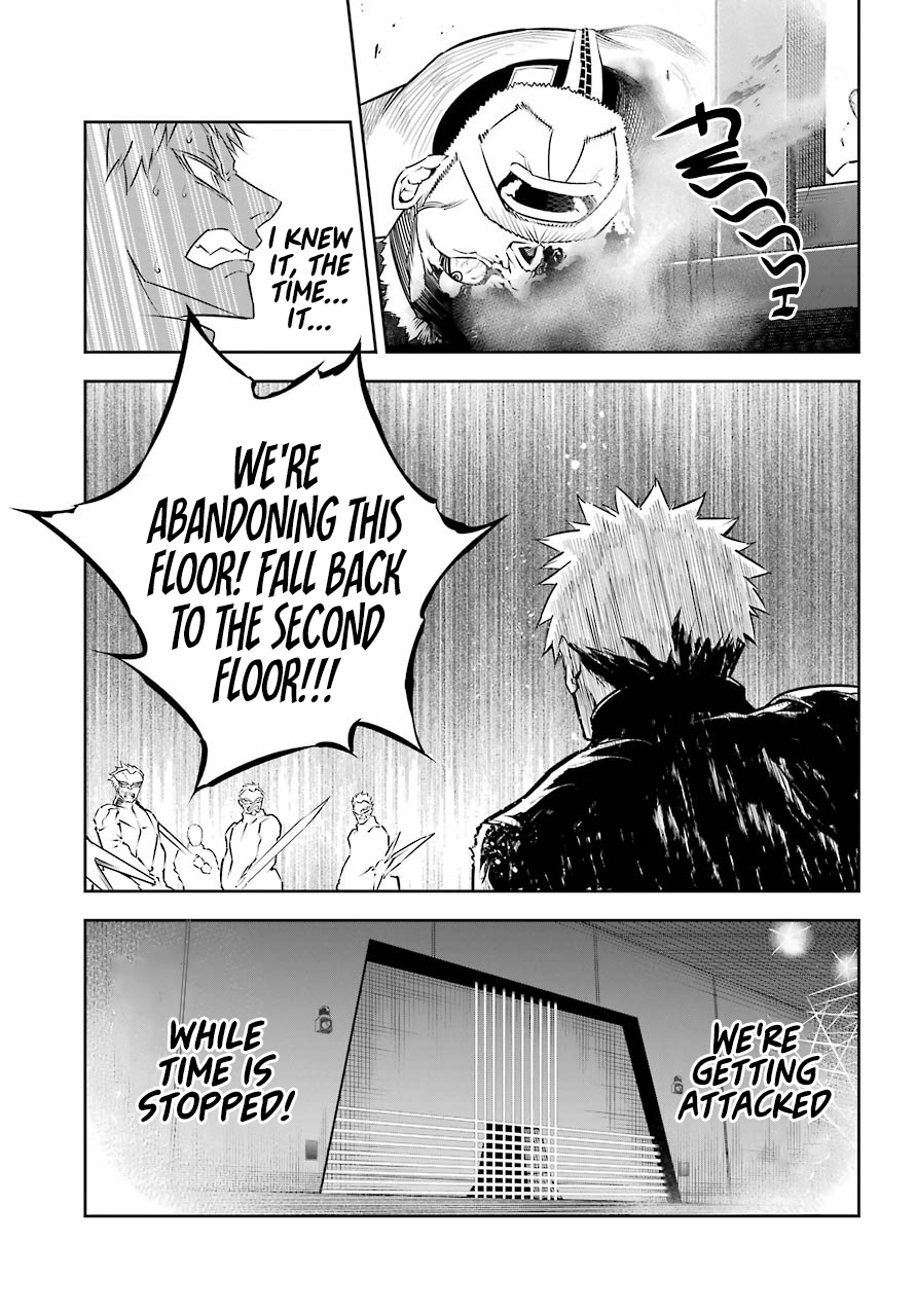Ragna Crimson Chapter 29 page 30