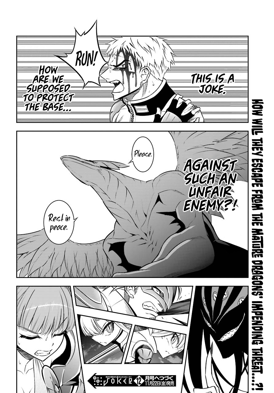 Ragna Crimson Chapter 29 page 31