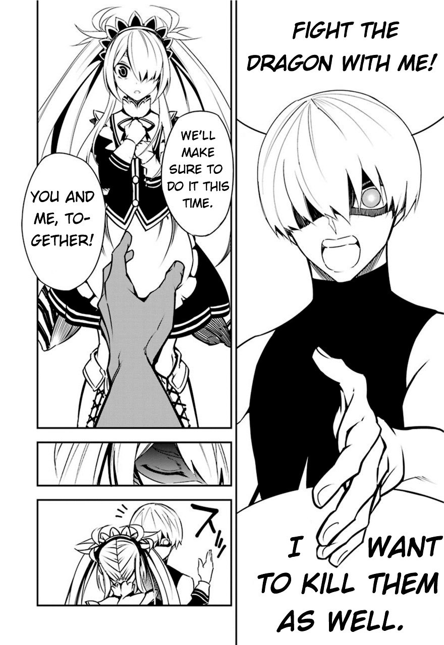 Ragna Crimson Chapter 3 page 3