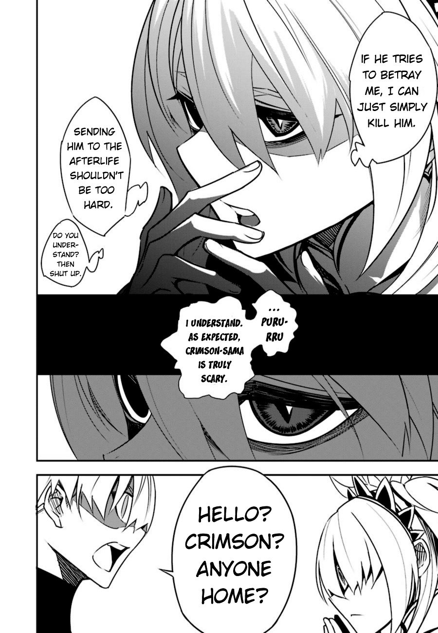 Ragna Crimson Chapter 3 page 11