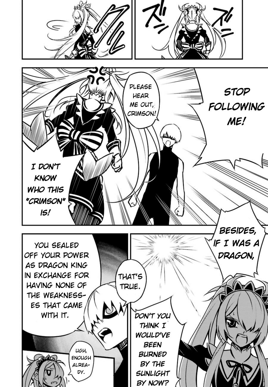 Ragna Crimson Chapter 3 page 5