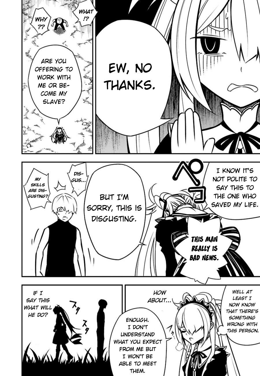 Ragna Crimson Chapter 3 page 15