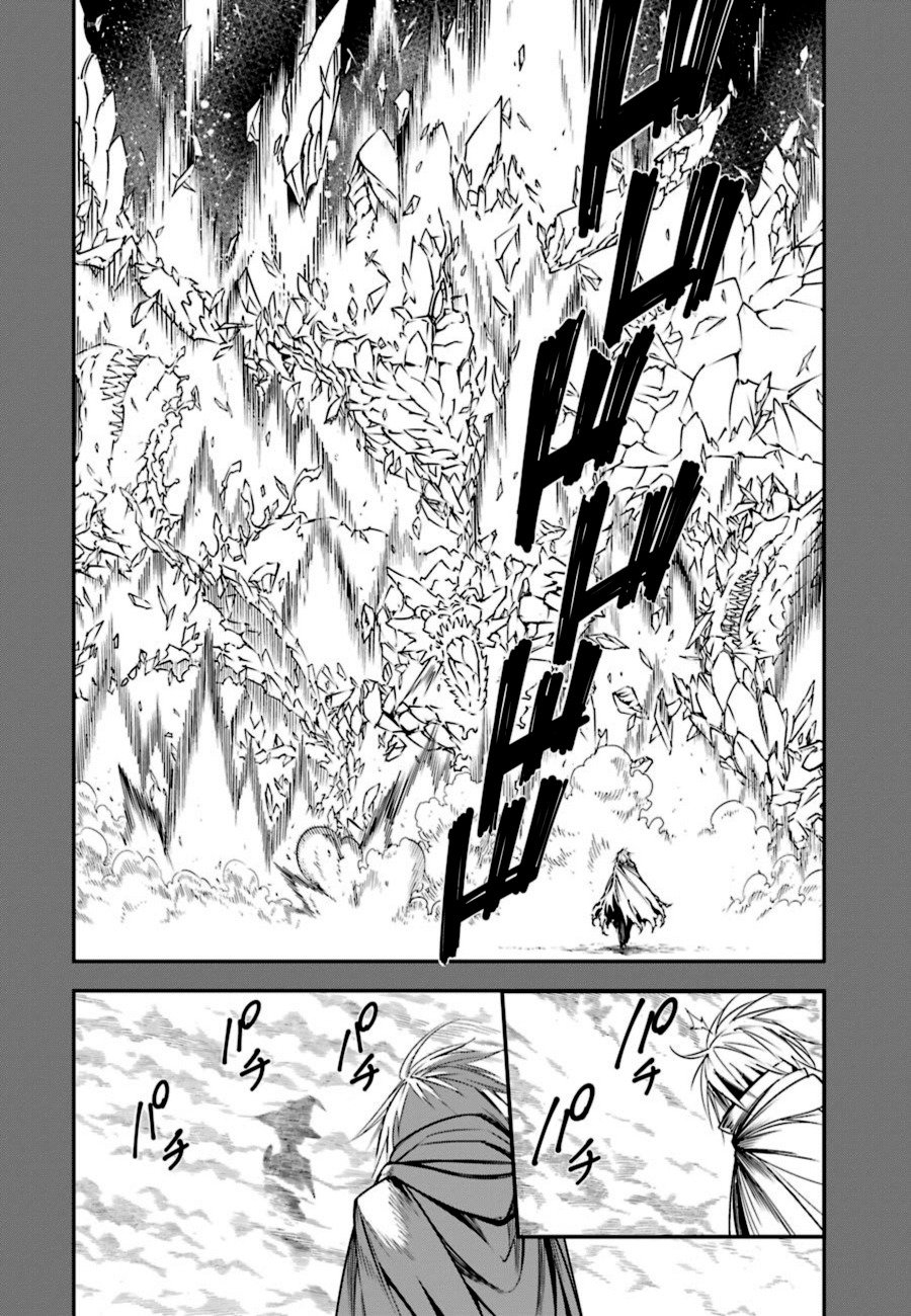 Ragna Crimson Chapter 3 page 21