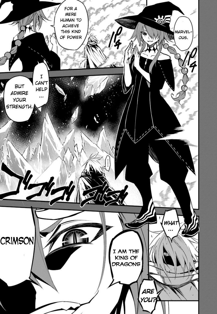 Ragna Crimson Chapter 3 page 22