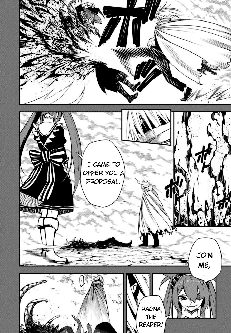 Ragna Crimson Chapter 3 page 23