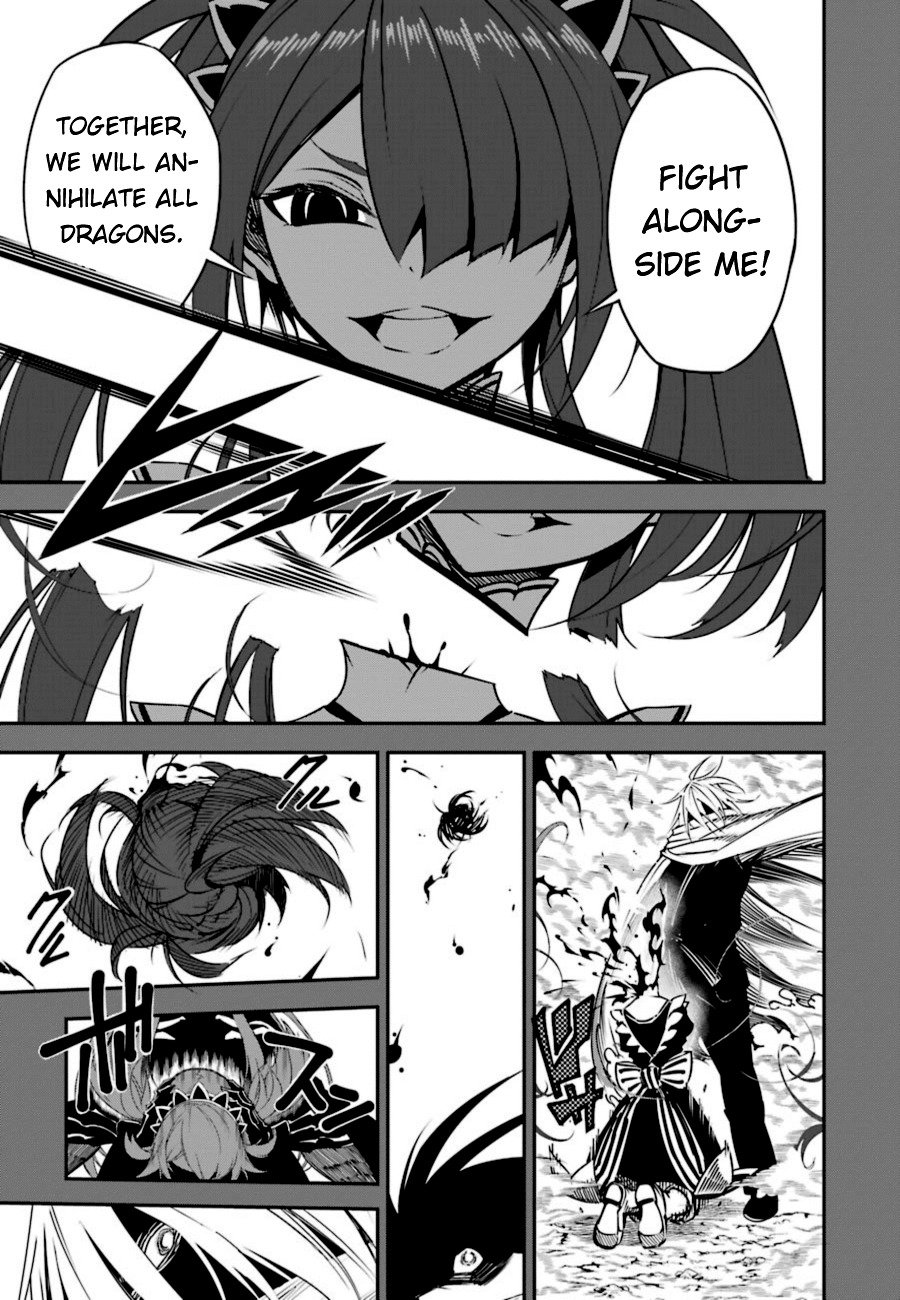 Ragna Crimson Chapter 3 page 24