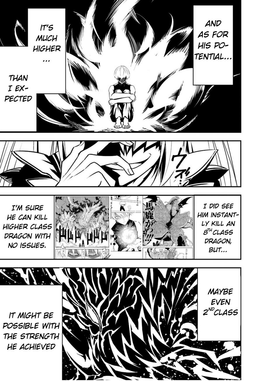 Ragna Crimson Chapter 3 page 28