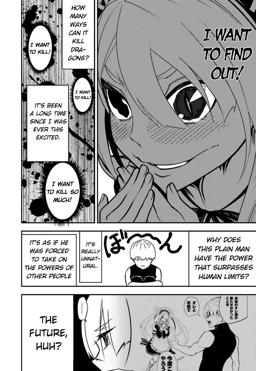 Ragna Crimson Chapter 3 page 29