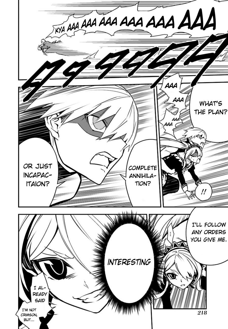 Ragna Crimson Chapter 3 page 33