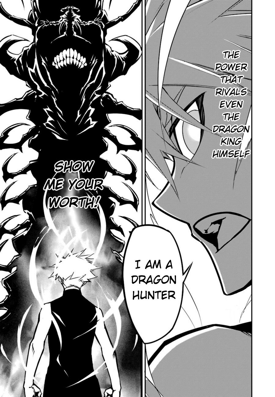Ragna Crimson Chapter 3 page 41