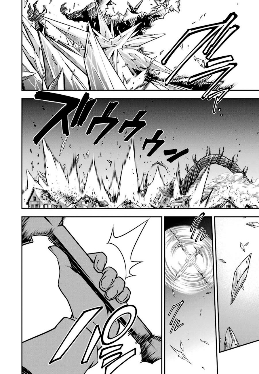 Ragna Crimson Chapter 3 page 48