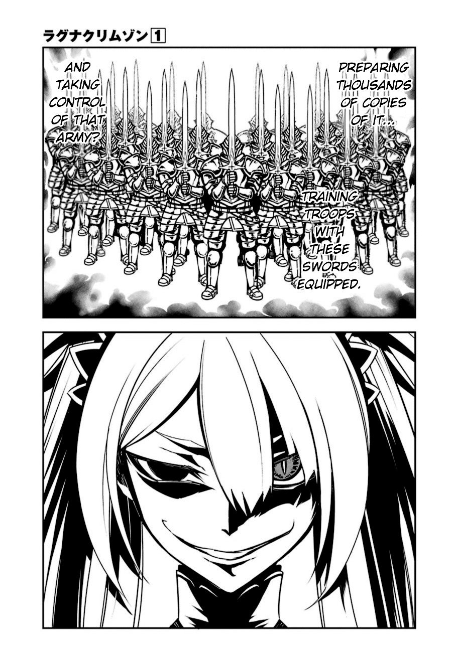 Ragna Crimson Chapter 3 page 51