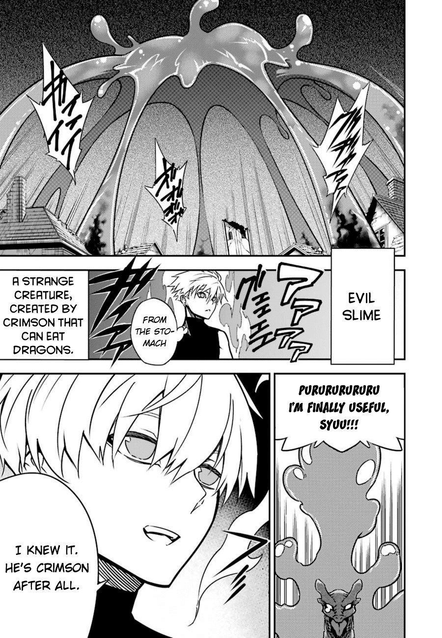 Ragna Crimson Chapter 3 page 55