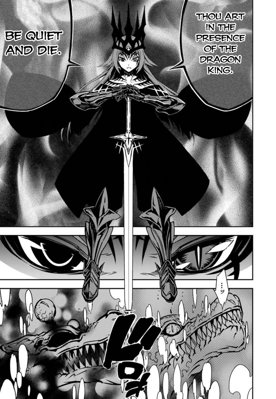 Ragna Crimson Chapter 3 page 57