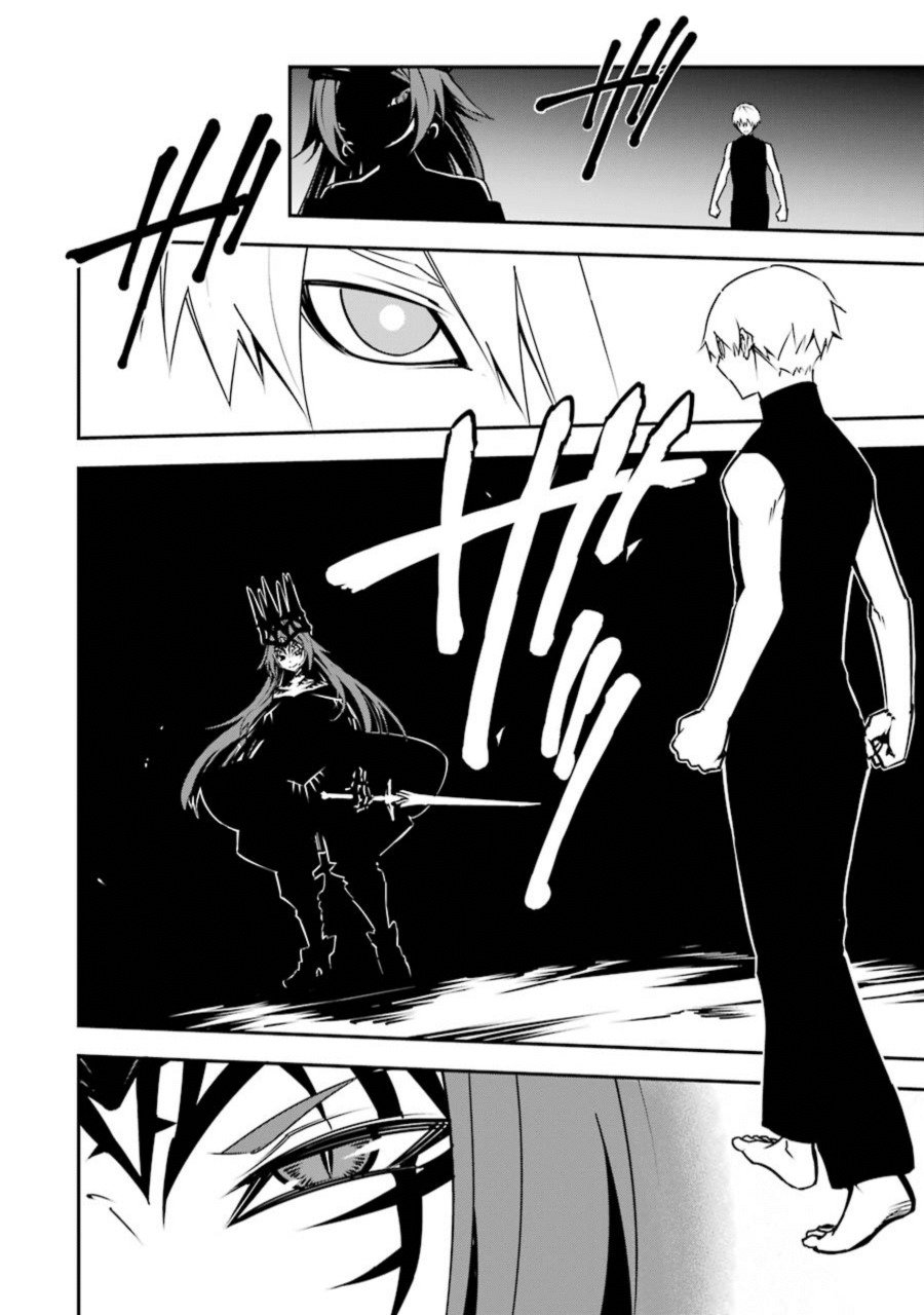 Ragna Crimson Chapter 3 page 58