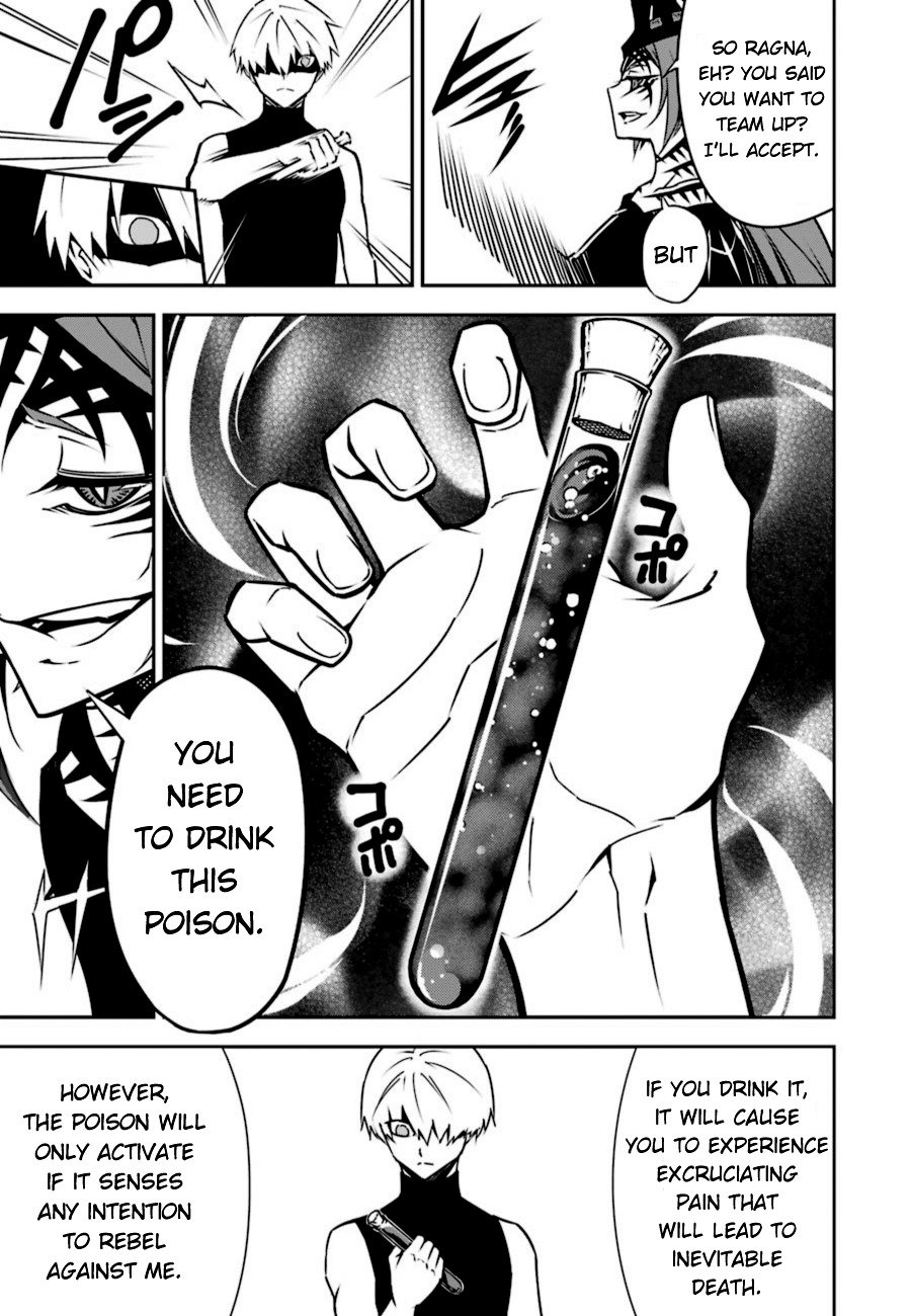 Ragna Crimson Chapter 3 page 59