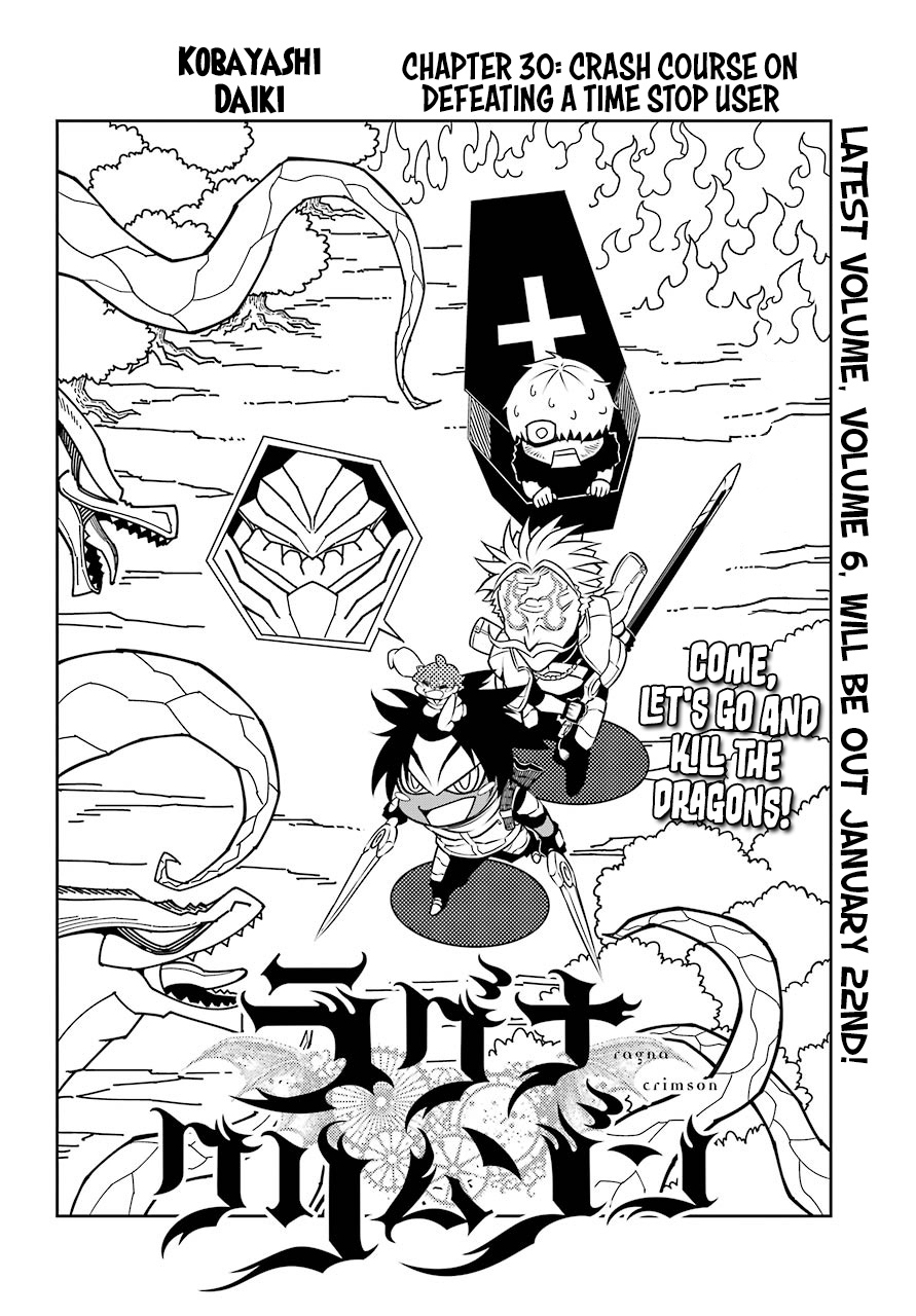 Ragna Crimson Chapter 30 page 4