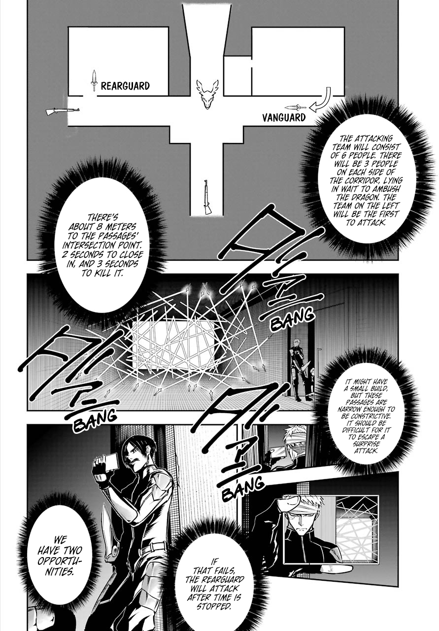 Ragna Crimson Chapter 30 page 10