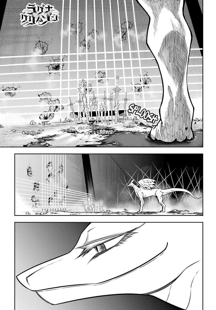 Ragna Crimson Chapter 30 page 1