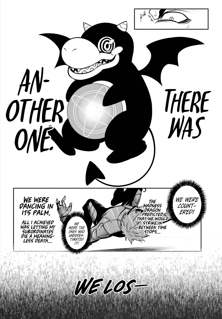 Ragna Crimson Chapter 30 page 19