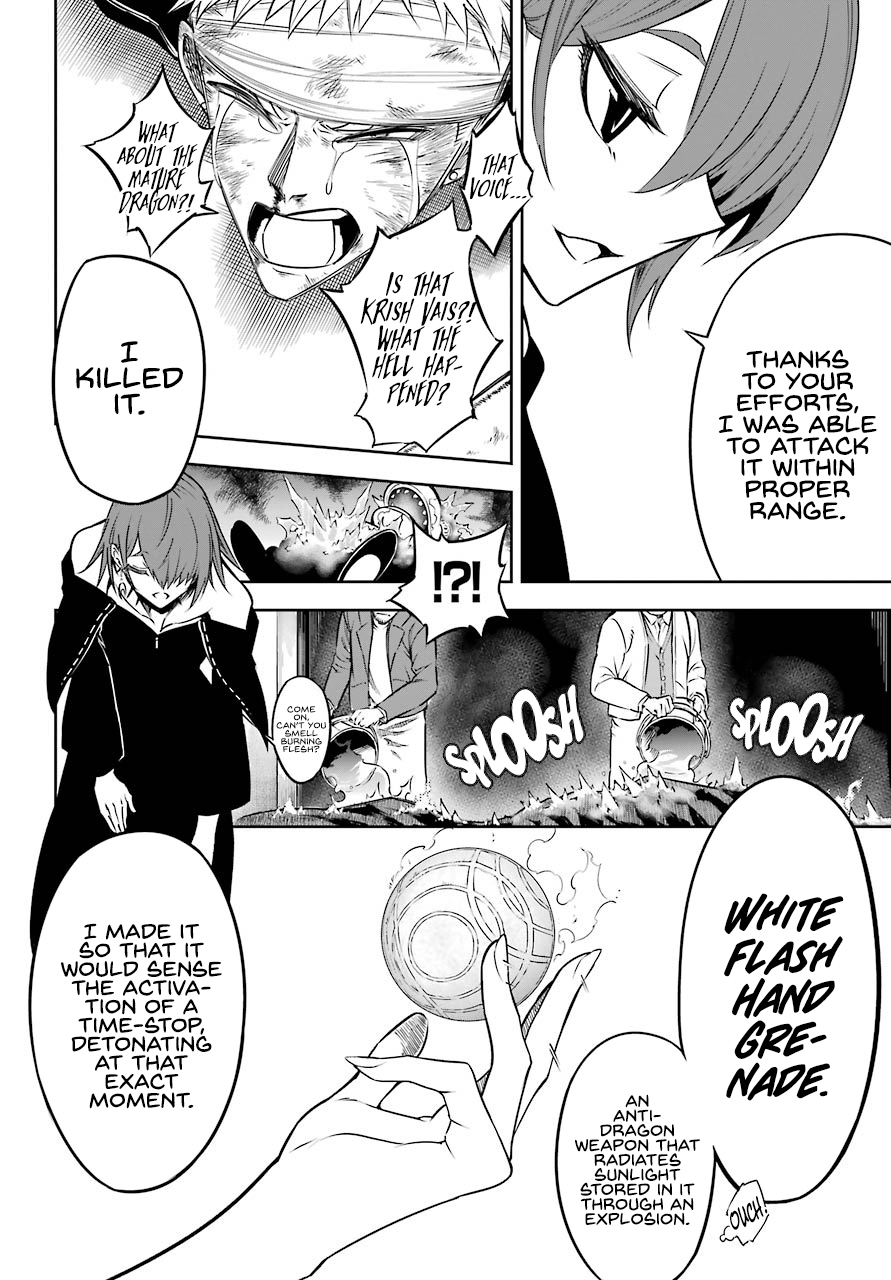 Ragna Crimson Chapter 30 page 33