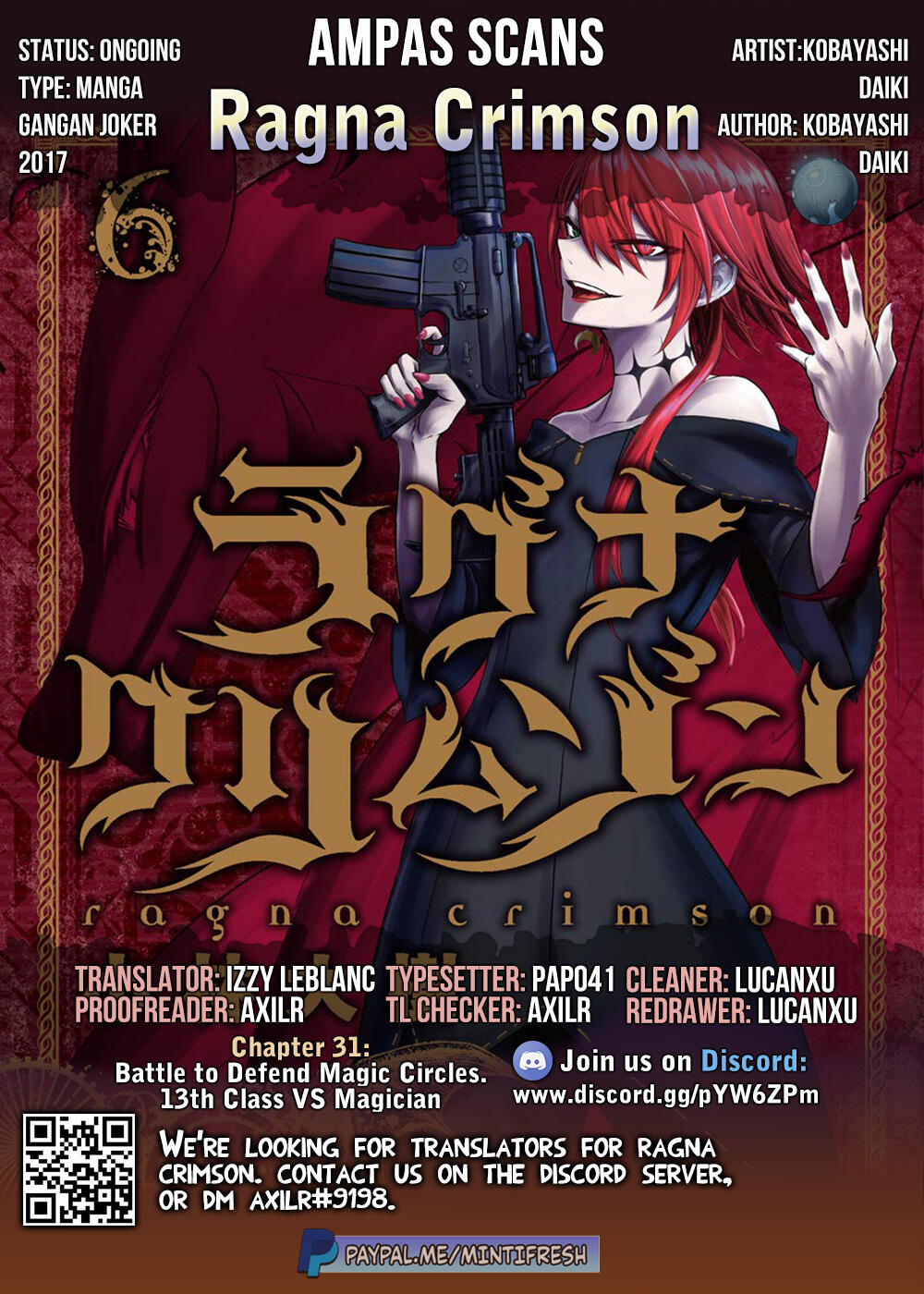 Ragna Crimson Chapter 31 page 15