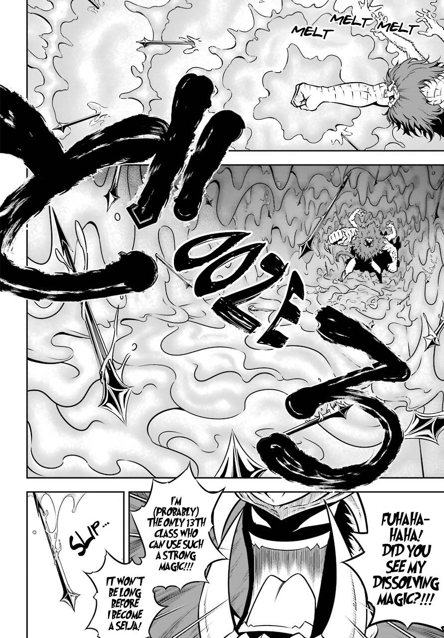 Ragna Crimson Chapter 31 page 8