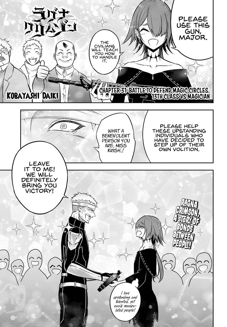 Ragna Crimson Chapter 31 page 1