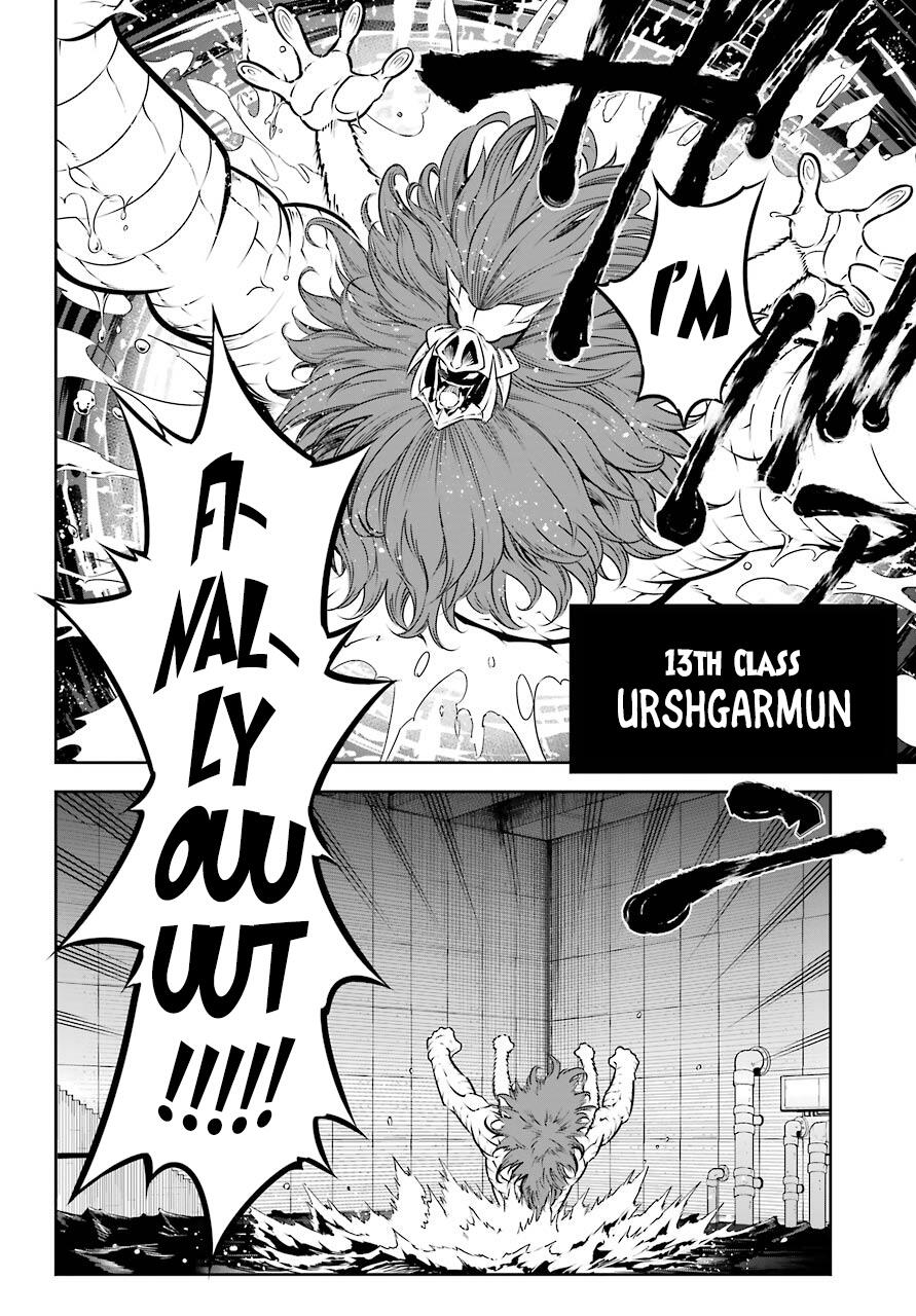 Ragna Crimson Chapter 31 page 4