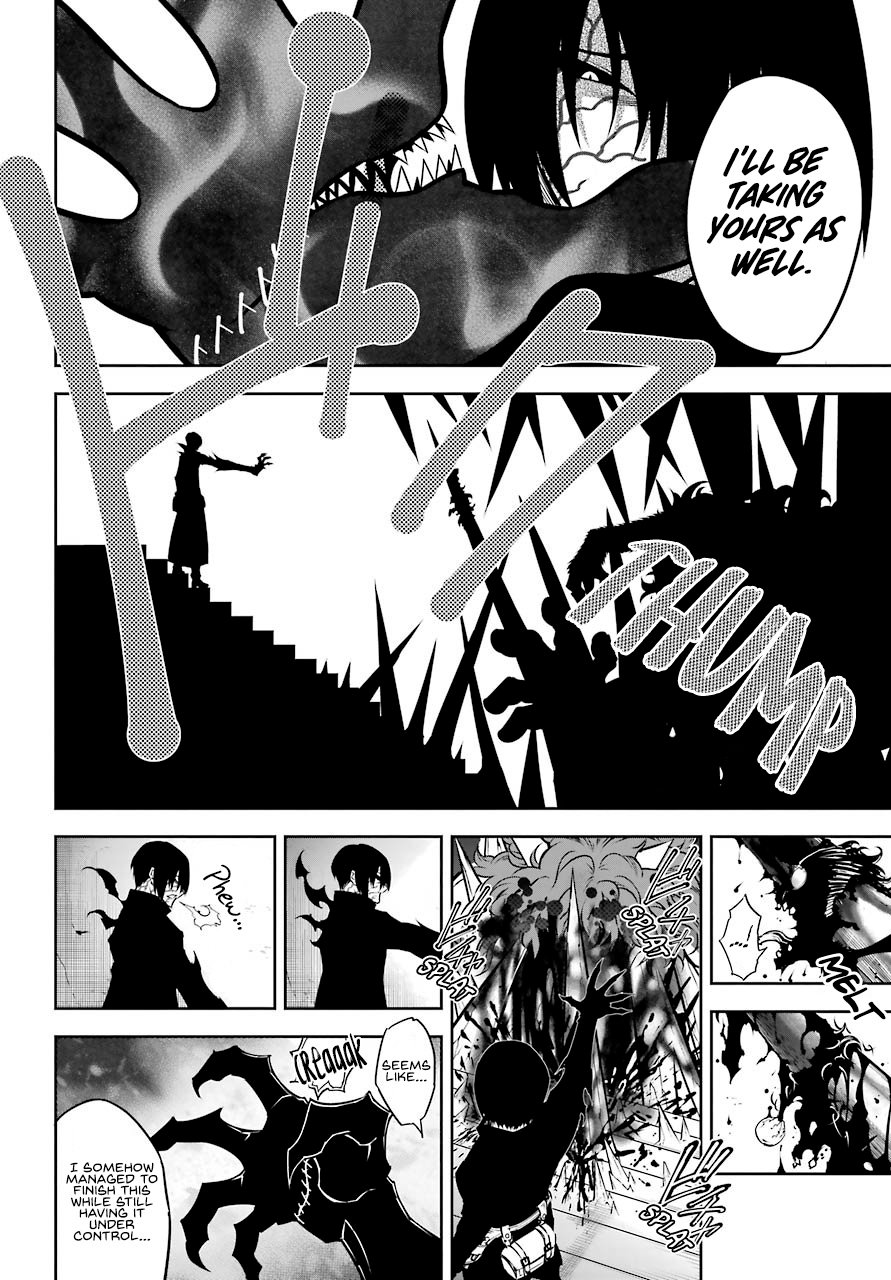 Ragna Crimson Chapter 32 page 3
