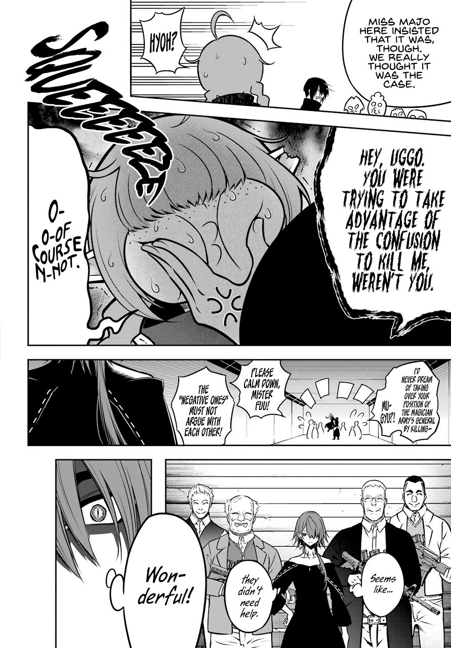 Ragna Crimson Chapter 32 page 5