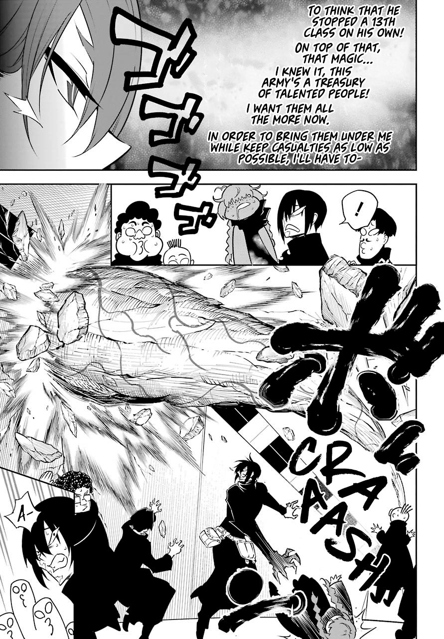 Ragna Crimson Chapter 32 page 6