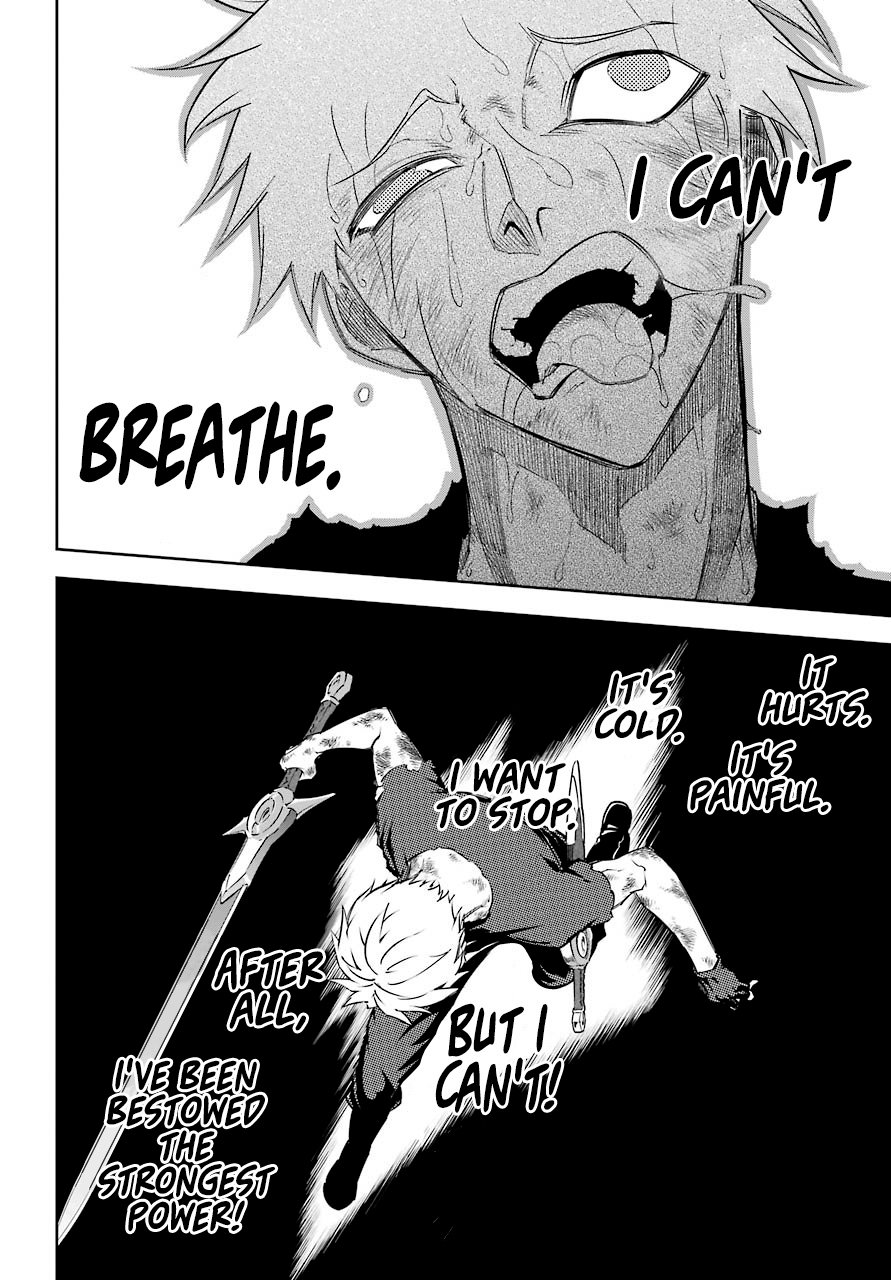 Ragna Crimson Chapter 32 page 26