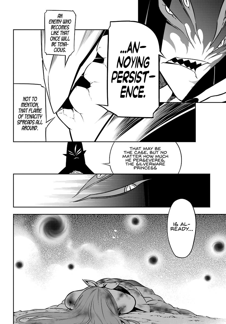 Ragna Crimson Chapter 33 page 7