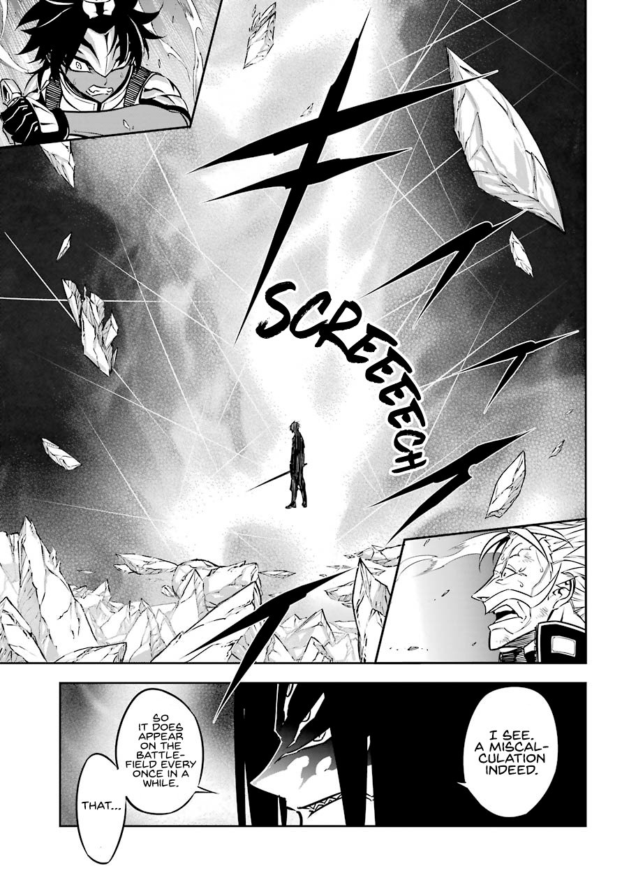Ragna Crimson Chapter 33 page 6
