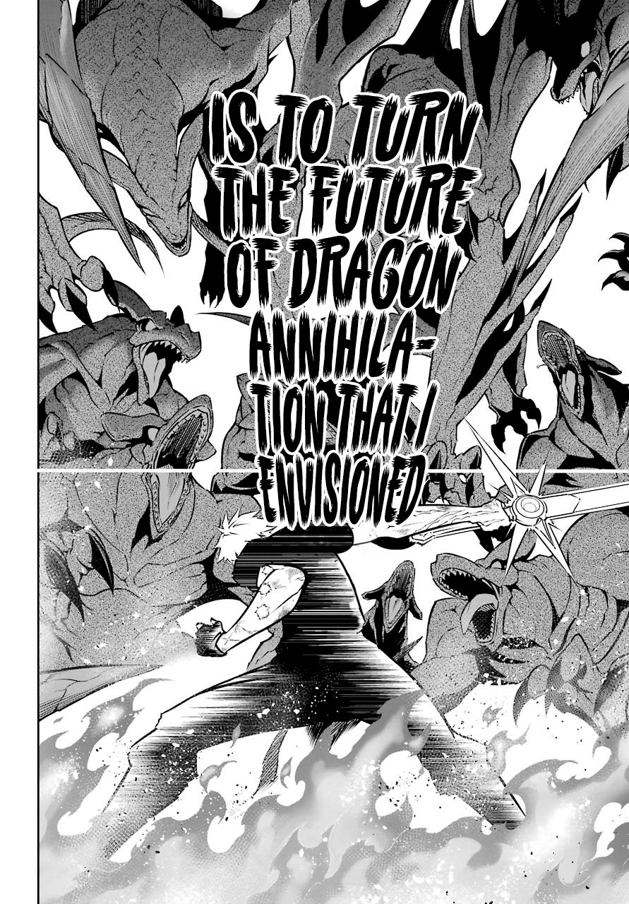 Ragna Crimson Chapter 33 page 17