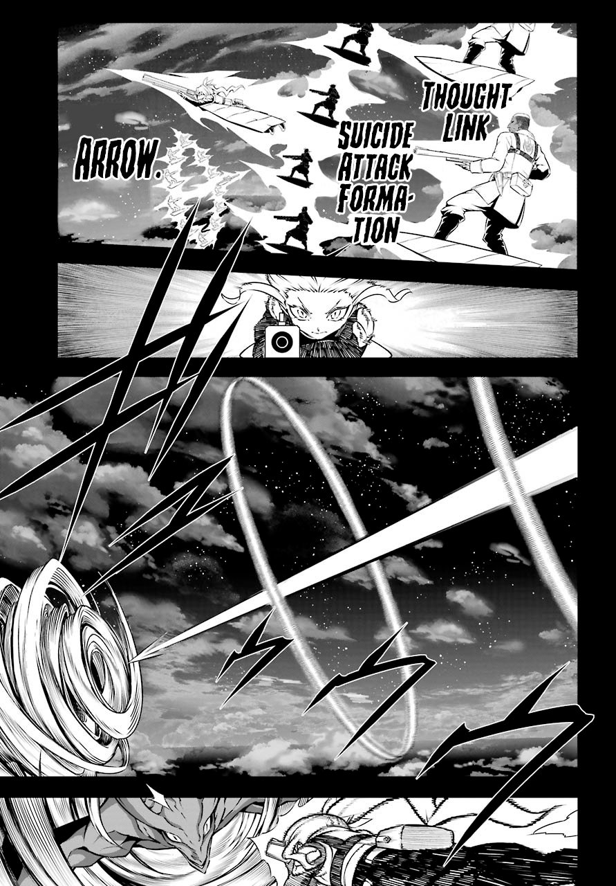 Ragna Crimson Chapter 33 page 30