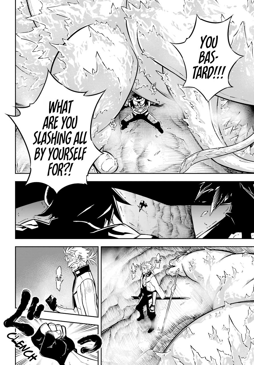 Ragna Crimson Chapter 33 page 38