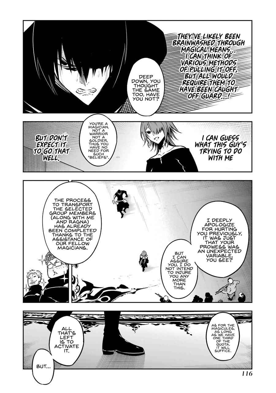 Ragna Crimson Chapter 34 page 11