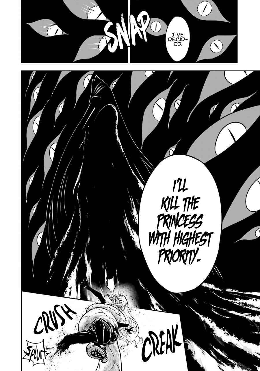 Ragna Crimson Chapter 34 page 15