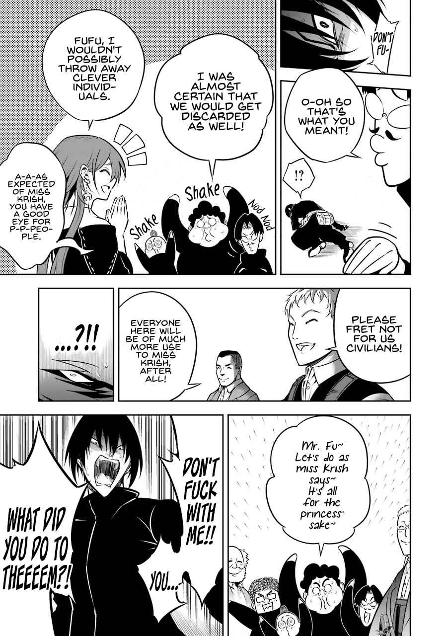 Ragna Crimson Chapter 34 page 6