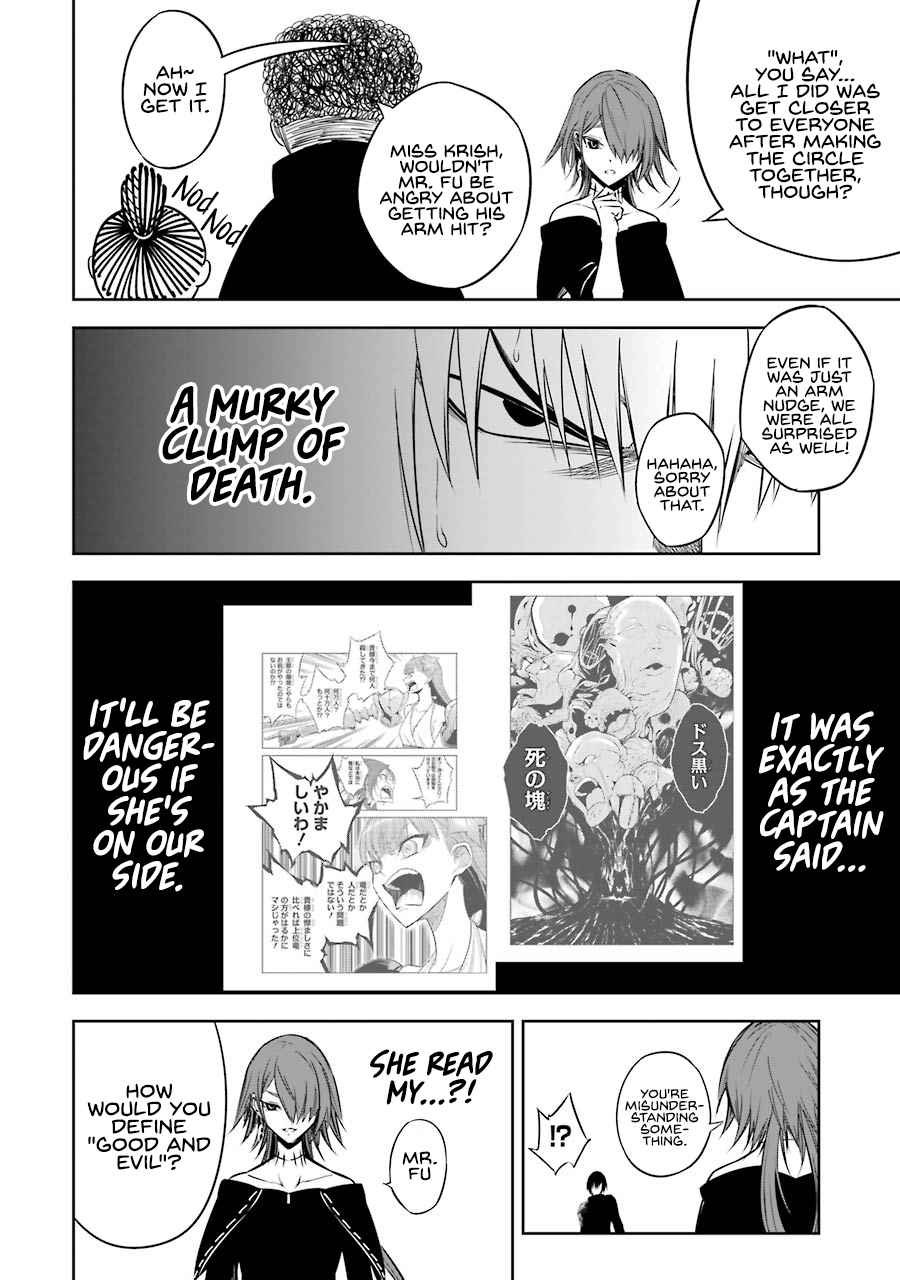 Ragna Crimson Chapter 34 page 7