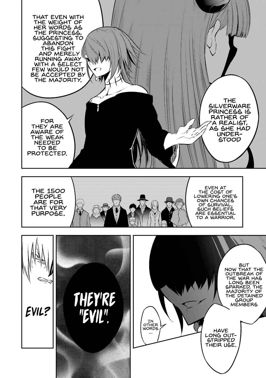 Ragna Crimson Chapter 34 page 9