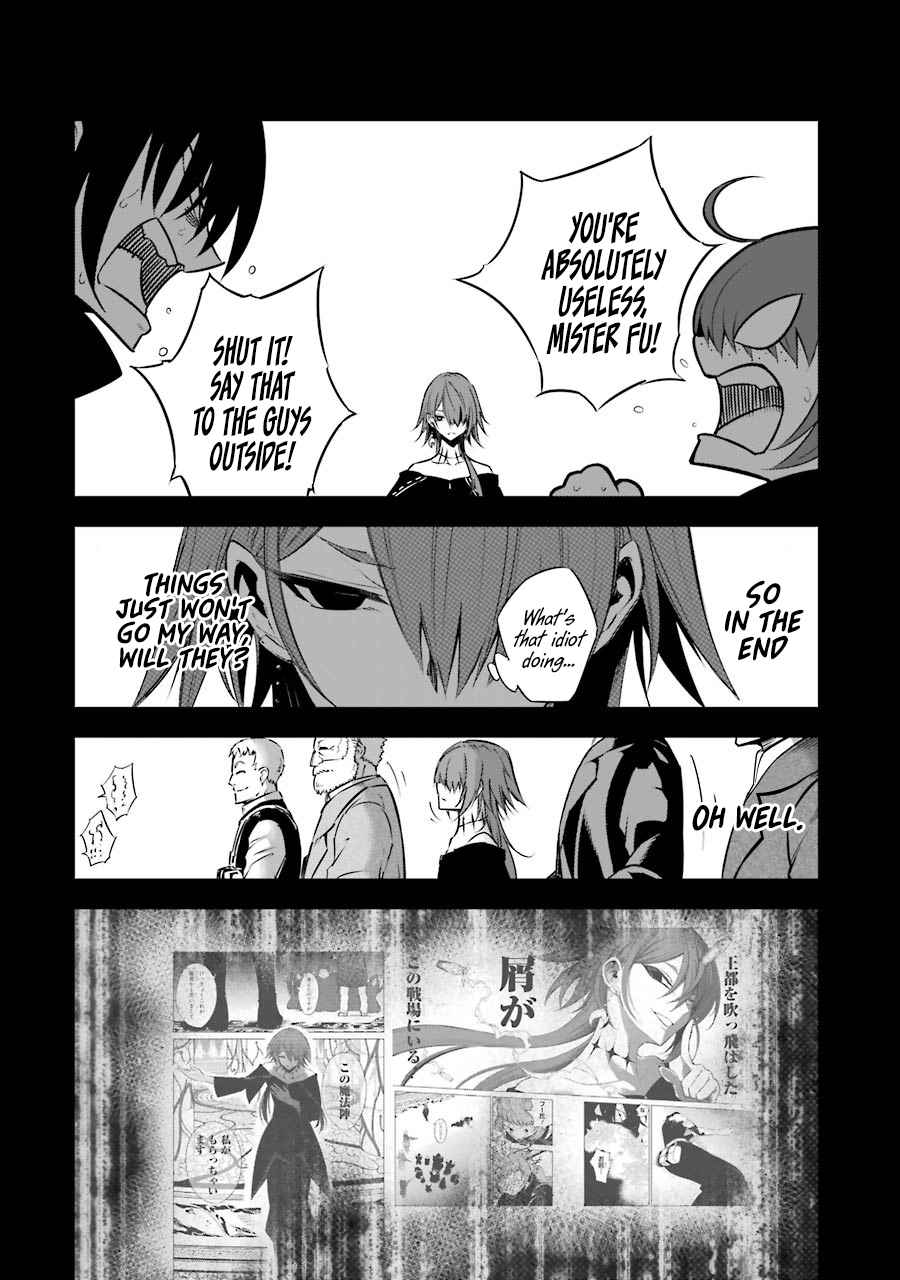 Ragna Crimson Chapter 34 page 3