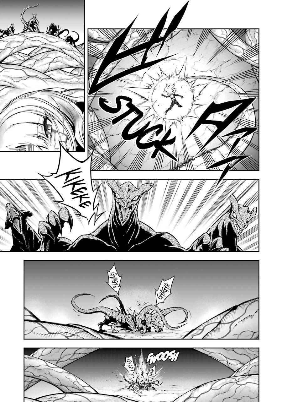 Ragna Crimson Chapter 34 page 16